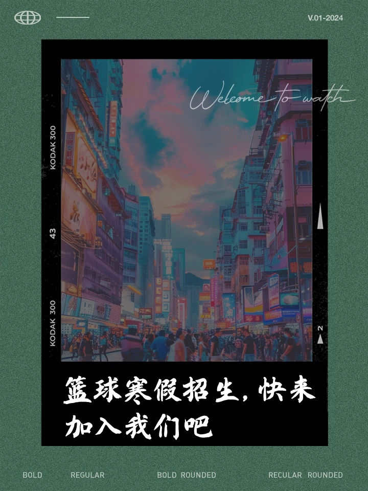 哪里能找到一对一的篮球训练指导_2